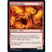 MTG ����/�Ѹ��Ǣ� �Ժפ����/Festival Crasher�ե��˥��ȥ顼�ɿ�����μ��� MID