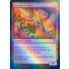 MTG ����/�Ѹ��Ǣ� �Ժפ����/Festival Crasher�ա�FOIL�����˥��ȥ顼�ɿ�����μ��� MID