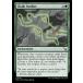 (157) MTG ����/�Ѹ��Ǣ� �ԥ��硼���������ȥ饤��/Chalk Outline�ե������š���ͻ��� MKM ��U