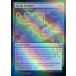 (157) MTG ����/�Ѹ��Ǣ� �ԥ��硼���������ȥ饤��/Chalk Outline�ա�FOIL�� �������š���ͻ��� MKM ��U