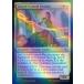 (193) MTG ����/�Ѹ��Ǣ� �Է������δ�����/Crowd-Control Warden�ա�FOIL�� �������š���ͻ��� MKM ��C
