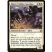 MTG ����/�Ѹ��Ǣ� �Բ����μ��ԡ������/Hikari, Twilight Guardian�ե����ޥ�������2015 MM2