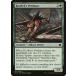 MTG ����/�Ѹ��Ǣ� �ԥ�����å����Ῡ��/Kozilek's Predator�ե����ޥ�������2015 MM2