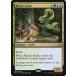 MTG ����/�Ѹ��Ǣ� �Կ���μ�/Mystic Snake�ե����ޥ�������2015 MM2