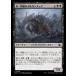 MTG ����/���ܸ��Ǣ� �������ؤΥ��륬����奢/First-Sphere Gargantua�յ���ʼ�Ĥοʷ� ��Ψ�� MOC