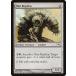 MTG ��̵/�Ѹ��Ǣ� �Ի�±����¤��/Nim Replica�եߥ�ǥ��� MRD