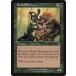 MTG /ѸǢ Զ˽/Rabid Elephantեǥå ODY