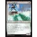 MTG ����/���ܸ��Ǣ� �ԥ�����å��ζ��Ӽ�/Kozilek's Shrieker�ե����ȥ����å������� OGW