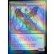 MTG ����/�Ѹ��Ǣ� �Ե�����κ���/Voidwing Hybrid�ա�FOIL�� �ե����쥯�����������ʤ����� ONE