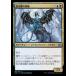 MTG ����/���ܸ��Ǣ� �Ե�����κ���/Voidwing Hybrid�եե����쥯�����������ʤ����� ONE