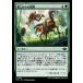 MTG ����/���ܸ��Ǣ�(185)�԰Ⱦ夫�����ڳ/Throw from the Saddle�ե����������󥯥���� OTJ ��C