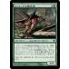 MTG ����/���ܸ��Ǣ��ԥ�����å����Ῡ��/Kozilek's Predator�ե���ɥ顼������ ROE
