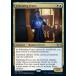 MTG ����/�Ѹ��Ǣ��Ժ��Ťθ����/Scheming Fence�ա�FOIL��  �˥塼���ڥʤγ��� SNC  ��