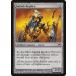 MTG ��̵/�Ѹ��Ǣ��ԥ����ꥪ�å�����¤��/Auriok Replica�եߥ�ǥ���ν��� SOM