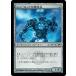 MTG ��̵/���ܸ��Ǣ��ԥ˥塼���å�����¤��/Neurok Replica�եߥ�ǥ���ν��� SOM