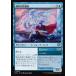 MTG ����/���ܸ��Ǣ�(040)�Թ���κ�ʲ�/Campus Composer�ե��ȥꥯ���إ��������̩ SOS��U