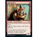 MTG ����/�Ѹ��Ǣ� �Թ�Ʋ�δƻ��/Hall Monitor�ե��ȥꥯ���إ��֥� STX