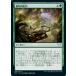 MTG ����/���ܸ��Ǣ� ����ȯŪ����/Emergent Sequence�ա�FOIL�����ȥꥯ���إ��֥� STX