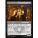 MTG /ѸǢ(084)ԥ롼ޤο/Krumar Initiateե륭ζϿ TDM U