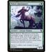 MTG ����/�Ѹ��Ǣ� �ԥʥ��쥢���ľ� /Nylea's Huntmaster�եơ������Ժ��� THB