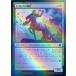 MTG ����/���ܸ��Ǣ� �ԥʥ��쥢���ľ� /Nylea's Huntmaster�ա�FOIL�� �ơ������Ժ��� THB