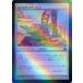 MTG ̵/ܸǢ®Υ/Fleetfeather SandalsաFOIL ơ THS