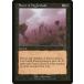 MTG ����/�Ѹ��Ǣ� �ԥ٥�ɥ�ʤ�����/Scent of Nightshade�ե��륶�����쥬���� ULG