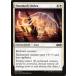 MTG ����/�Ѹ��Ǣ� �ԥޥ�⥹�α���/Mammoth Umbra�� ����ƥ���åȥޥ������� UMA