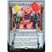 MTG ̵/ѸǢWater Gun Balloon GameUnsanctioned UND