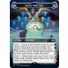 MTG ��̵/�Ѹ��Ǣ� ��Guess Your Fate��Unfinity UNF