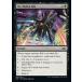 MTG ����/�Ѹ��Ǣ� ��Six-Sided Die�ա�FOIL�� Unfinity UNF