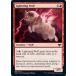 MTG ����/�Ѹ��Ǣ� �԰��ϵ/Lightning Wolf�ե��˥��ȥ顼��:���Ȥη��� VOW
