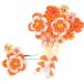 振袖用 簪 髪飾り つまみ細工2個セット 三つ重ね花 オレンジバーゲン 着物　振袖　格安レンタル
