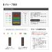 �yBARREL REMOTE CONTROL�z�bBARREL���i��p�����R�� �֘A�摜3