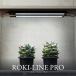 [ROKI-LINE PRO]l балка type l освещенность * цвет регулировка температуры возможность 