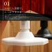 �yRAIL SOCKET-Standard Type�z�bE26 ���C�e�B���O���[���\�P�b�g �֘A�摜1