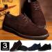  oxford shoe men's shoes gentleman shoes suede sneakers Work boots casual shoes 