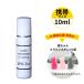 �n�b�V�� �����̐��ݔ����� �X�|�b�Ƃ� ���|���������T�t �g�їp10ml SPO-Tru