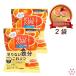 JELLY&amp;ME железо плюс b Lad orange желе Jerry and mi-21g×7 шт 2 пакет комплект север .f-z low to производства лекарство сотрудничество 