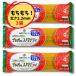spageti house Ciao. spageti лапша 2.2mm Nagoya ....spageti futoshi лапша 500g 3 пакет комплект 