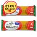 spageti house Ciao. spageti лапша 2.2mm Nagoya ....spageti futoshi лапша 500g 2 пакет комплект 