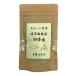  oolong tea Taiwan производство ... дракон чай 4 сезон весна чай упаковка 2g×15 упаковка без добавок гнездо утка. чай магазин san гора год .