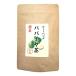  папайя чай чайный пакетик Miyazaki префектура производство non Cafe in местного производства 100% 18g(1.5g×12p)