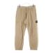 SUPREME Supreme 22SS × STONE ISLAND Stripe Sweatpant Stone Islay ndo полоса тренировочный брюки бежевый 7625602S2