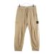  Supreme 22SS ×STONE ISLAND Stripe Sweatpant Stone Islay ndo Logo patch полоса тренировочный брюки бежевый 7625602S2