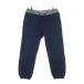 SUPREME Supreme Classic Logo Striped Rib Sweatpant Logo вышивка тренировочный брюки черный 
