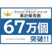 �ߗ��p�Y���� ���� ���L ���ł���h�C�c���܂�� �Y���� 2kg �u���b�c�E�u�����N �E�H�b�V���E�u���b�c �h�C�c�� �֘A�摜3