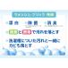 �ߗ��p�Y���� ���� ���L ���ł���h�C�c���܂�� �Y���� 2kg �u���b�c�E�u�����N �E�H�b�V���E�u���b�c �h�C�c�� �֘A�摜4