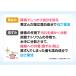 �ߗ��p�Y���� ���� ���L ���ł���h�C�c���܂�� �Y���� 2kg �u���b�c�E�u�����N �E�H�b�V���E�u���b�c �h�C�c�� �֘A�摜5