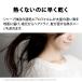 �h���C���[ �V���[�v �v���Y�}�N���X�^�[ �啗�� �w�A�h���C���[ SHARP �w�A�h���C  ���ʂȃ��[�h IB-NP9-P IB-NP9-V �֘A�摜4